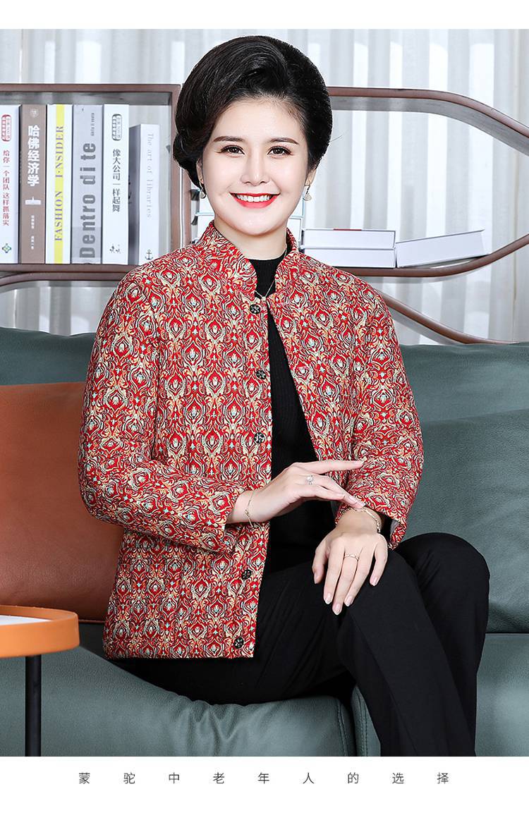 00g店铺:暧暧女装拼购