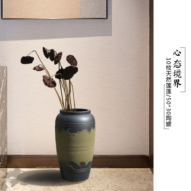 复古陶土坛子插落地大型组合酒店庭院陶罐瓷餐厅软装饰912x40厘米左右