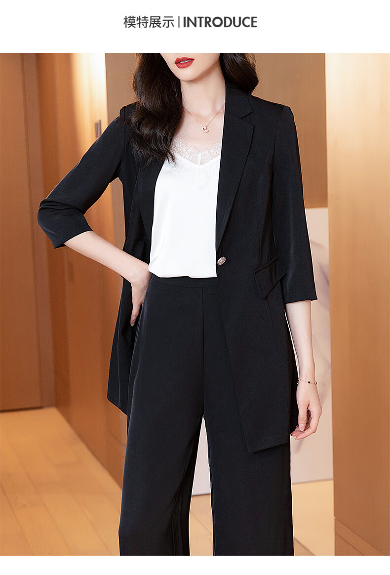 怡情姿 韩版职业西装套装女时尚修身气质款正装干练女神范薄款西服两