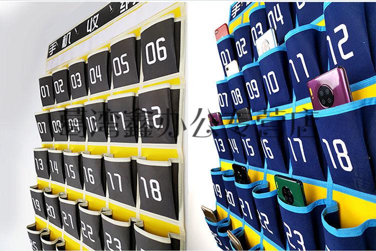 班级手机收纳袋挂袋壁挂储物袋子存放布袋手机袋挂墙式教室用挂式深