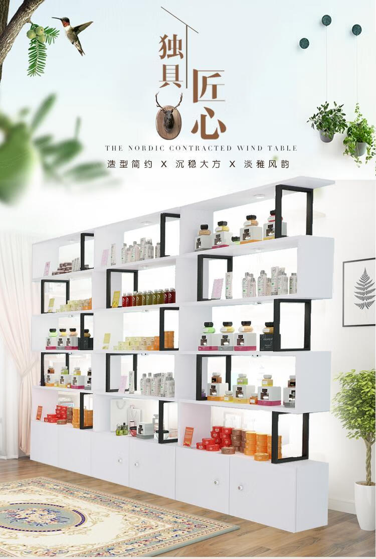 产品展示柜超市货架货柜鞋店展架化妆品美容陈列柜置物架带门 五层60cm不带柜 黑板+白架