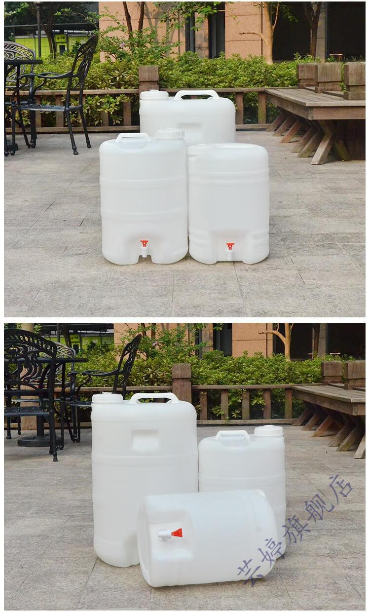 塑料酒桶带水龙头202550升酿酒桶100斤泡酒桶加厚塑料水桶25l酒桶带水