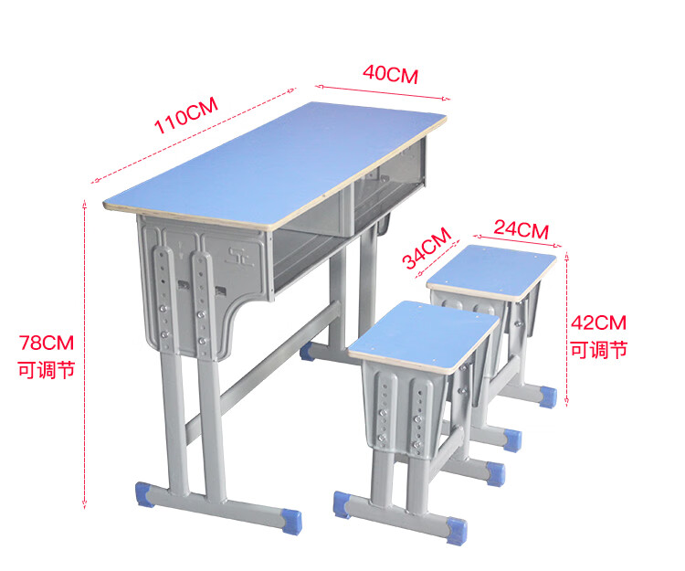 桌椅辅导班培训班桌学校学习课桌娜德奇柜业双人双柱靠背椅白橡木蓝边