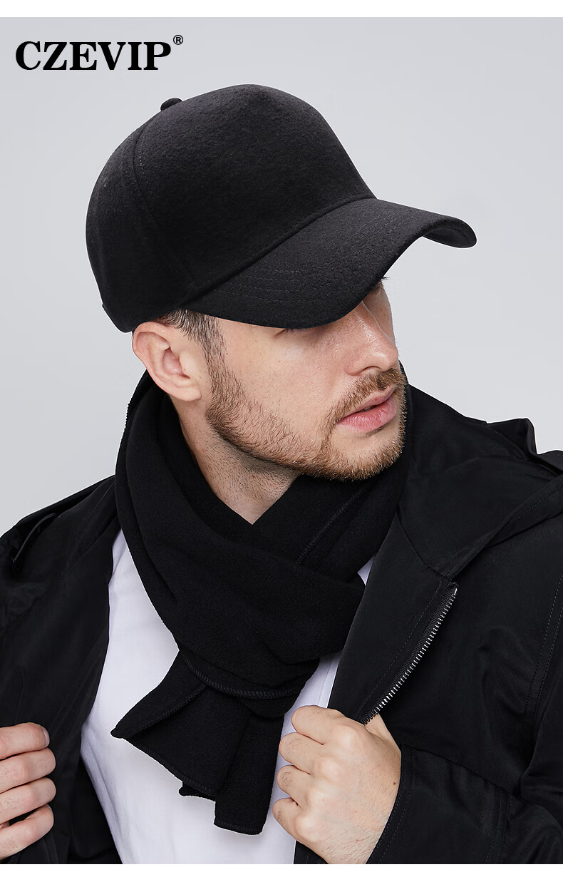 大头围羊毛呢高顶帽子男韩版冬天适合圆脸黑色光版加厚保暖棒球帽