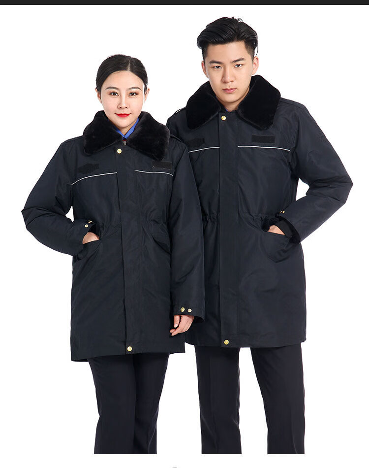 管理制服新款冬装保安物业综合男女棉衣春秋冬服装男款多功能大衣160