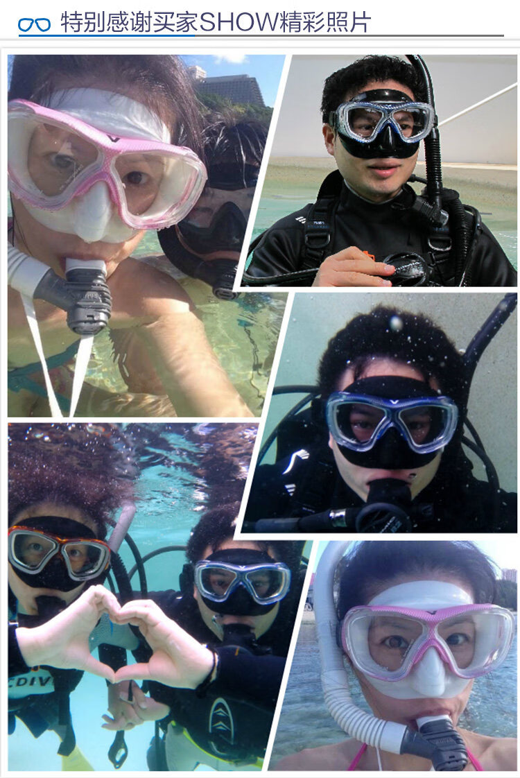 威带夫vdive专业aow潜水镜深潜近视浮潜呼吸管套装浮潜水肺潜水装必备