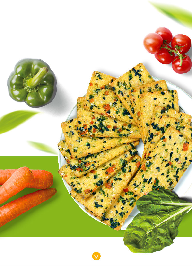 每日蔬菜薄饼干礼盒装网红休闲小吃九种蔬菜代餐零食品1kg