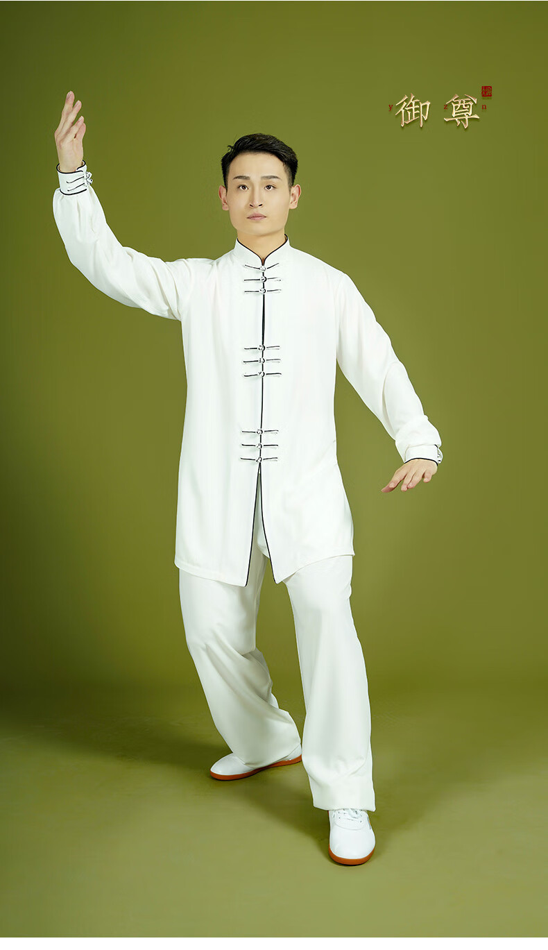 武极堂2022新款春秋太极服武术表演薄款男女比赛太极拳服装中式劲武