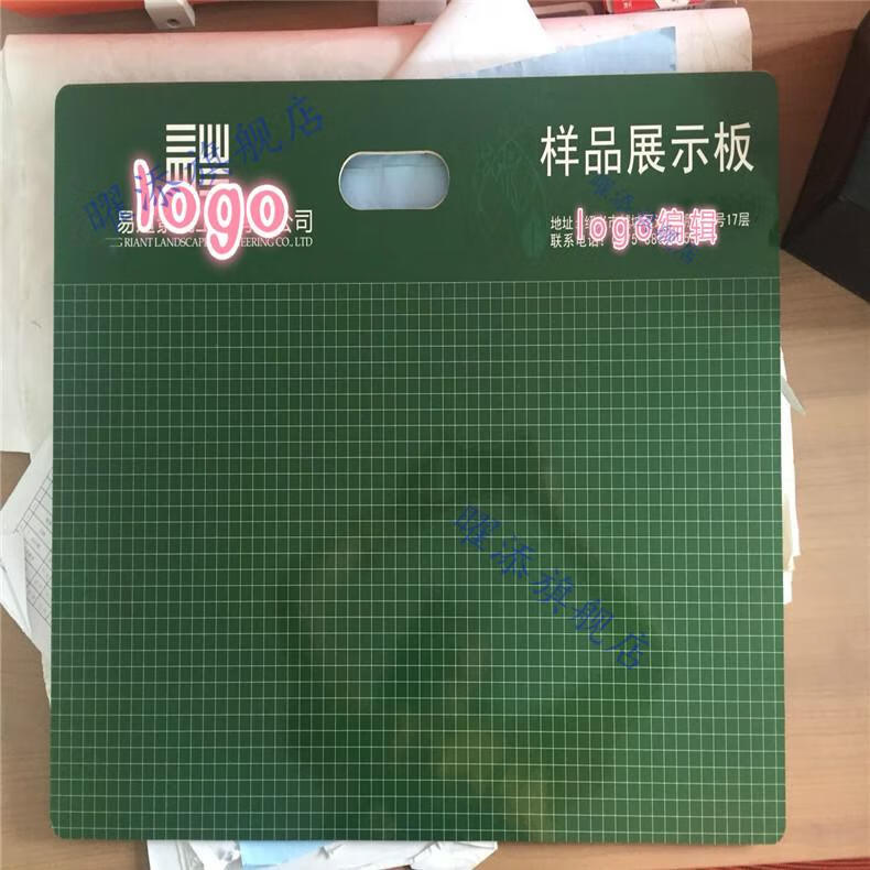 pvc手提板工程装饰投标样板材料板封展示展板底板6008009mm下单备注