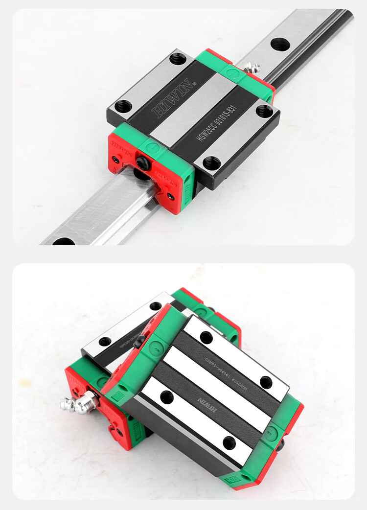 上银hiwin 直线导轨滑块hgh/hgw/15/20/25/30/35/45/55/ha/hc hg30