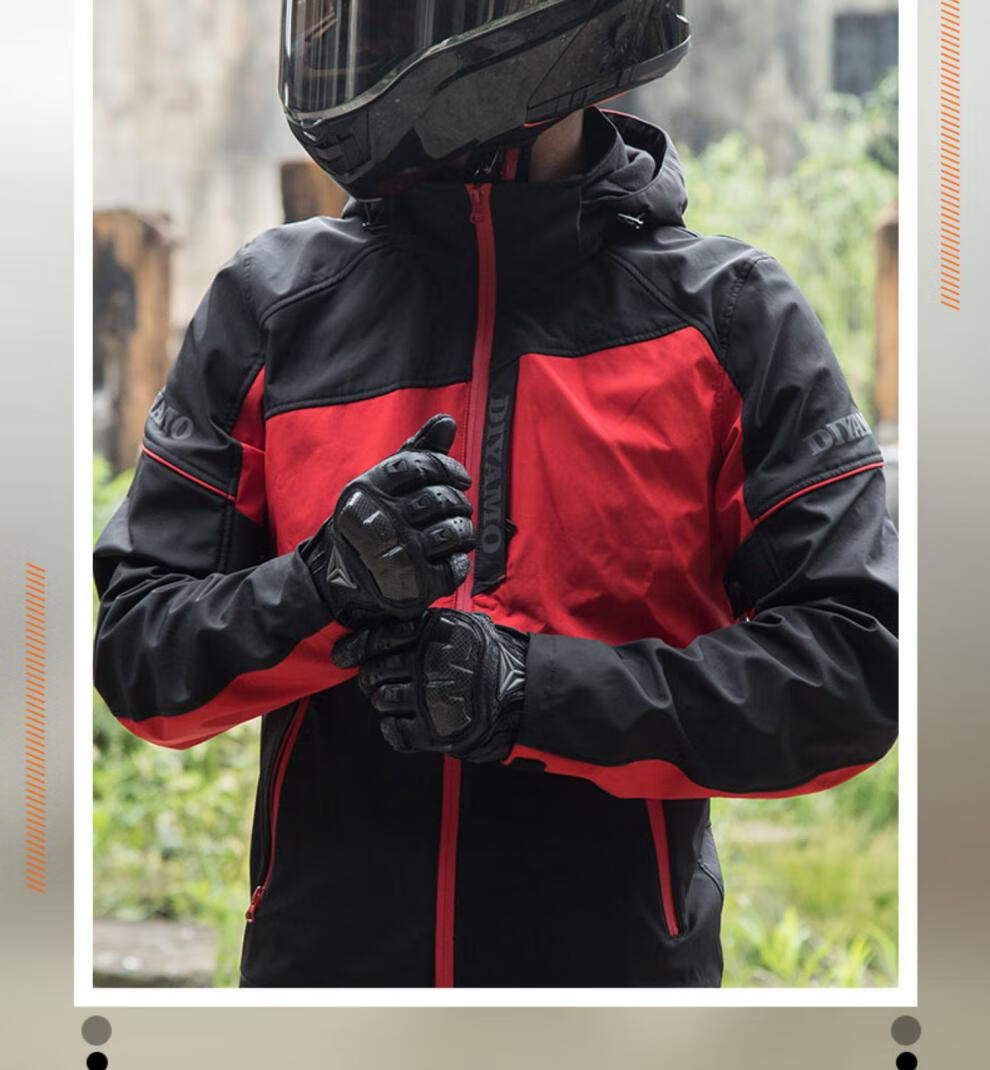 摩托车骑行服冬季保暖四季防水防摔防寒休闲迷彩夹克机车服男骑士长袖