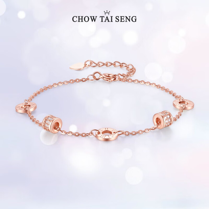 周大生小蛮腰手链女生ins小众设计感手饰生日礼物送女友 小蛮腰圆饼银