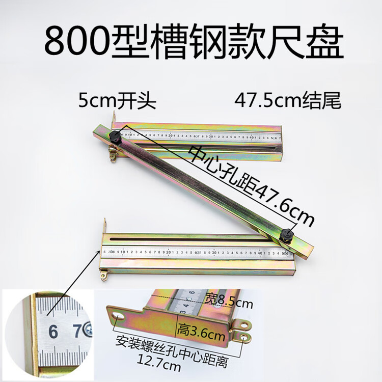 手动瓷砖切割机推刀快压螺丝刀轮保护垫激光轴承标尺靠尺锁扣配件