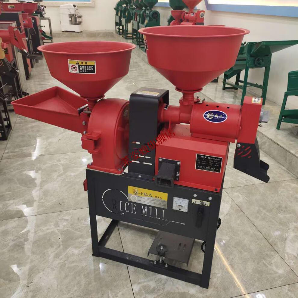 已安装米机  粉碎机配5千瓦电机【图片 价格 品牌 报价】