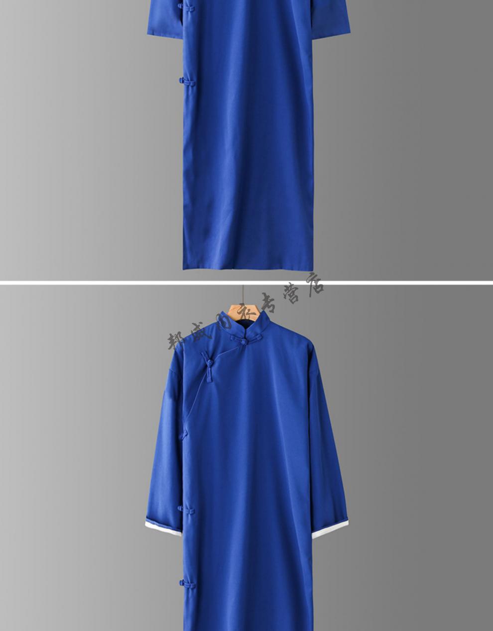 大褂德云社长袍女马褂长衫张云雷同款演出服说评书相声服装男 宝蓝色