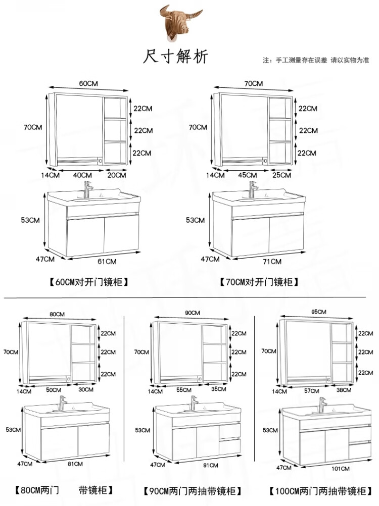 优选品质保证 toto新款一体浴室柜橡木实木吊柜挂墙式