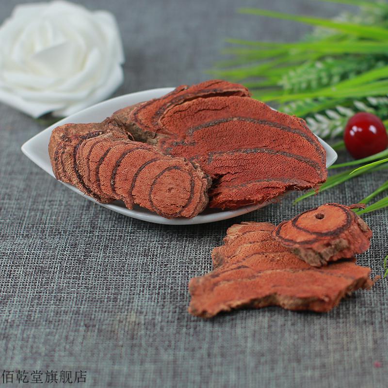 佰乾堂鸡血藤中药材鸡血屯血风藤红藤大血藤500g