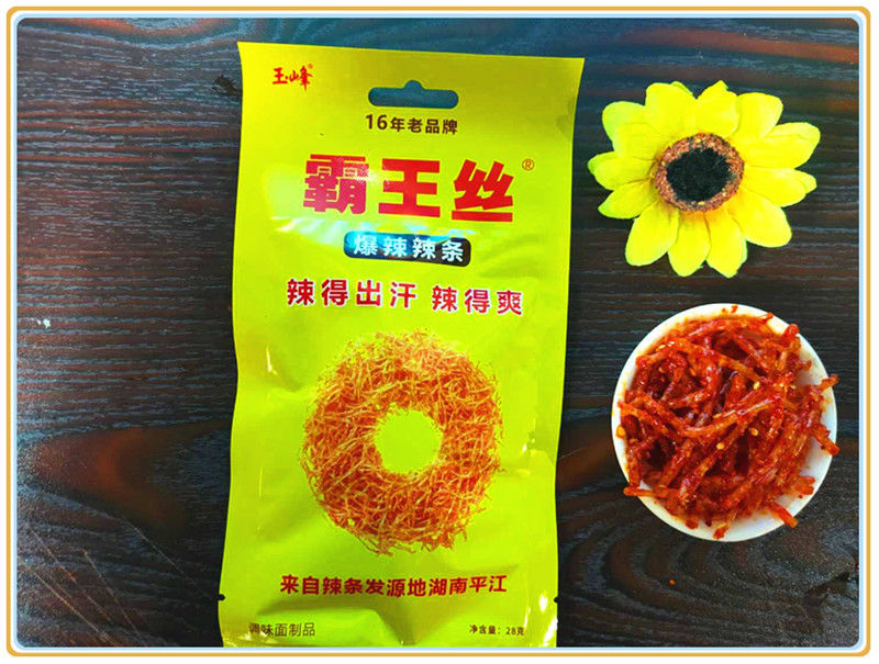 玉峰霸王丝26克爆辣辣条面筋网红死神魔鬼辣丝湖南特