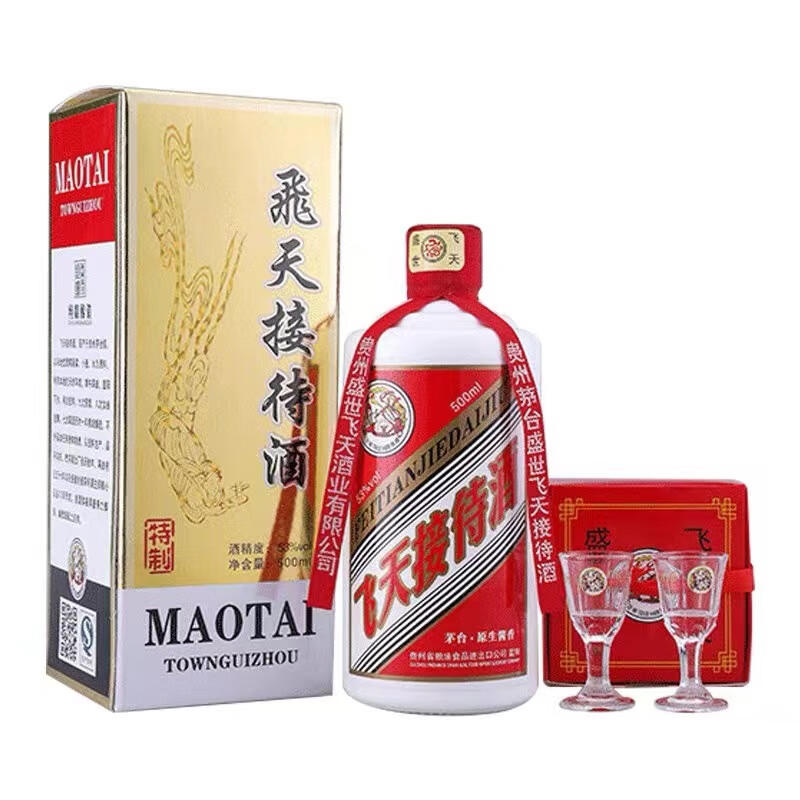 飞天接待酒酱香 整箱装 贵州盛世飞天接待酱香型白酒53度粮坤沙 09年