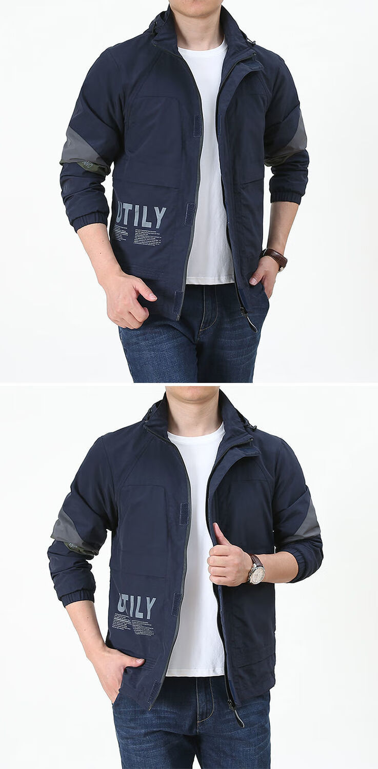卡帝乐鳄鱼春秋款2021外套男秋冬新款青年休闲多口袋上衣服男春秋工装