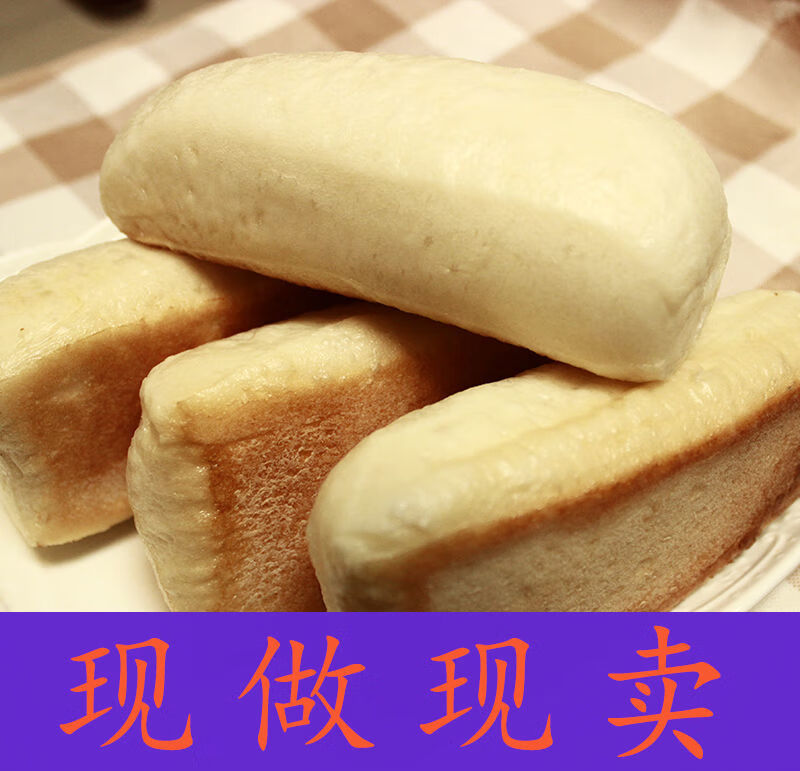 安徽锅贴馍批发蚌埠手工锅贴馒头发面饼现做现发北方早餐晚餐主食五斤