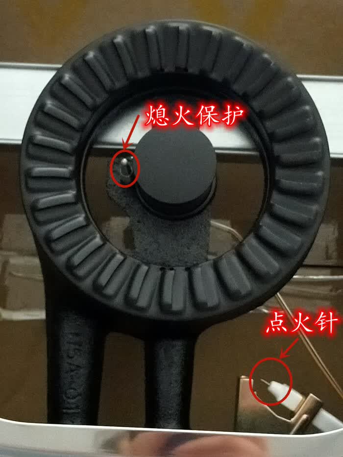 百尊燃气灶华润5001带熄火保护天然气液化气双灶5003天然气