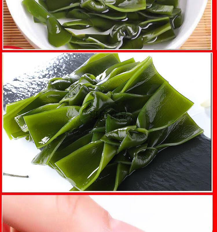 海带结特厚新鲜海带扣整箱批发小结中结麻辣烫串串商用25斤10斤10斤