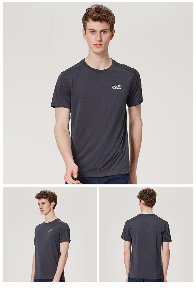 jack wolfskin 狼爪t恤男春夏新品户外运动休闲舒适圆领短袖5010812
