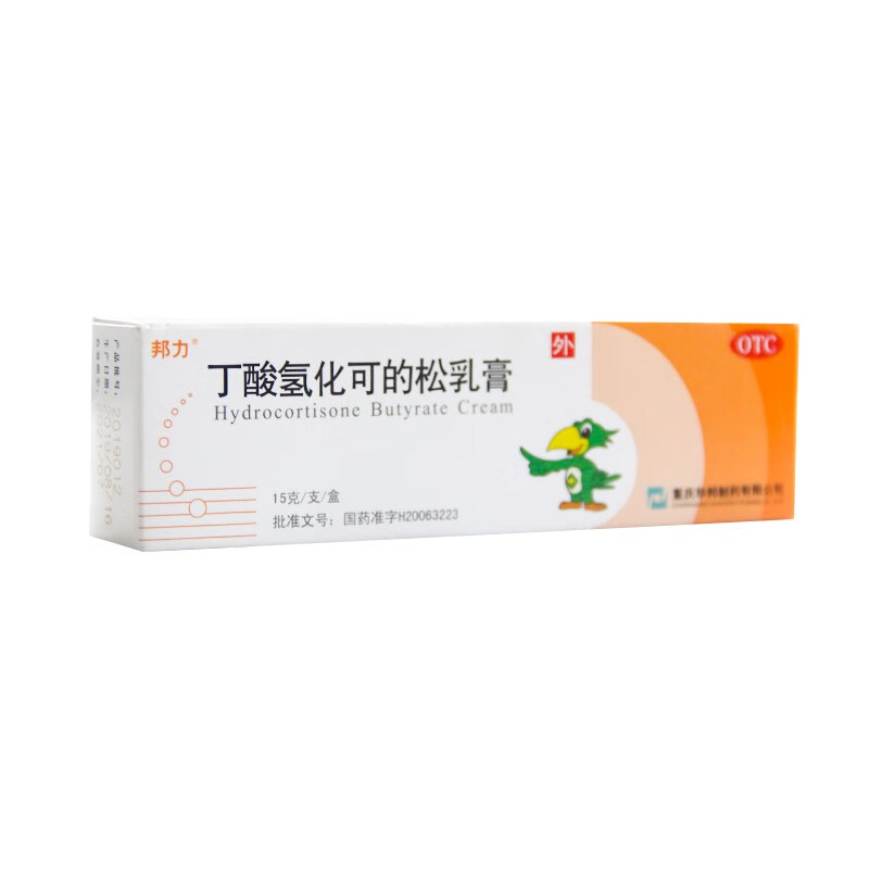 邦力 丁酸氢化可的松乳膏 0.1%:15g 1盒装