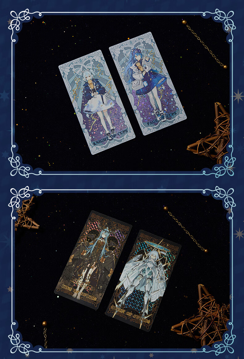 幻星集塔罗牌全套78张2233娘星座立绘卡超电文化b站周边第2弹全套版78