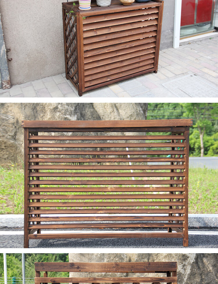 空调外机防护栏 防腐木空调外机保护罩防护栏置物架主机百叶格栅装饰