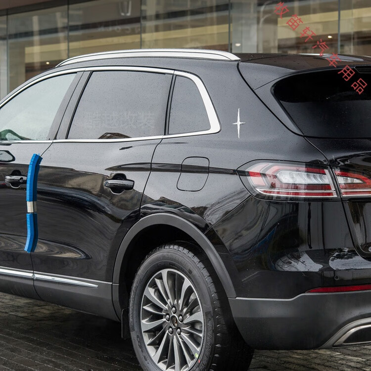 适用于林肯机盖立标mkc航海家mkz大陆mkx领航员车头引擎盖车标侧标