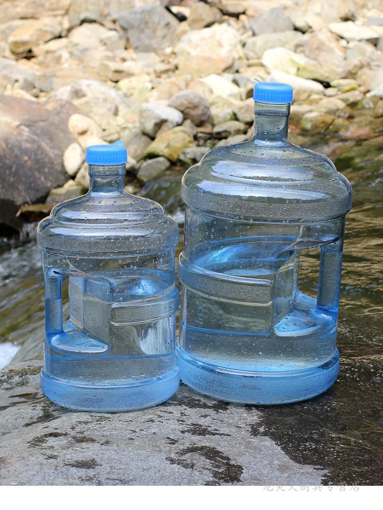 饮水机矿泉净水桶装水塑料小型家用手提可清洗茶几盛水桶 可清洗特厚8