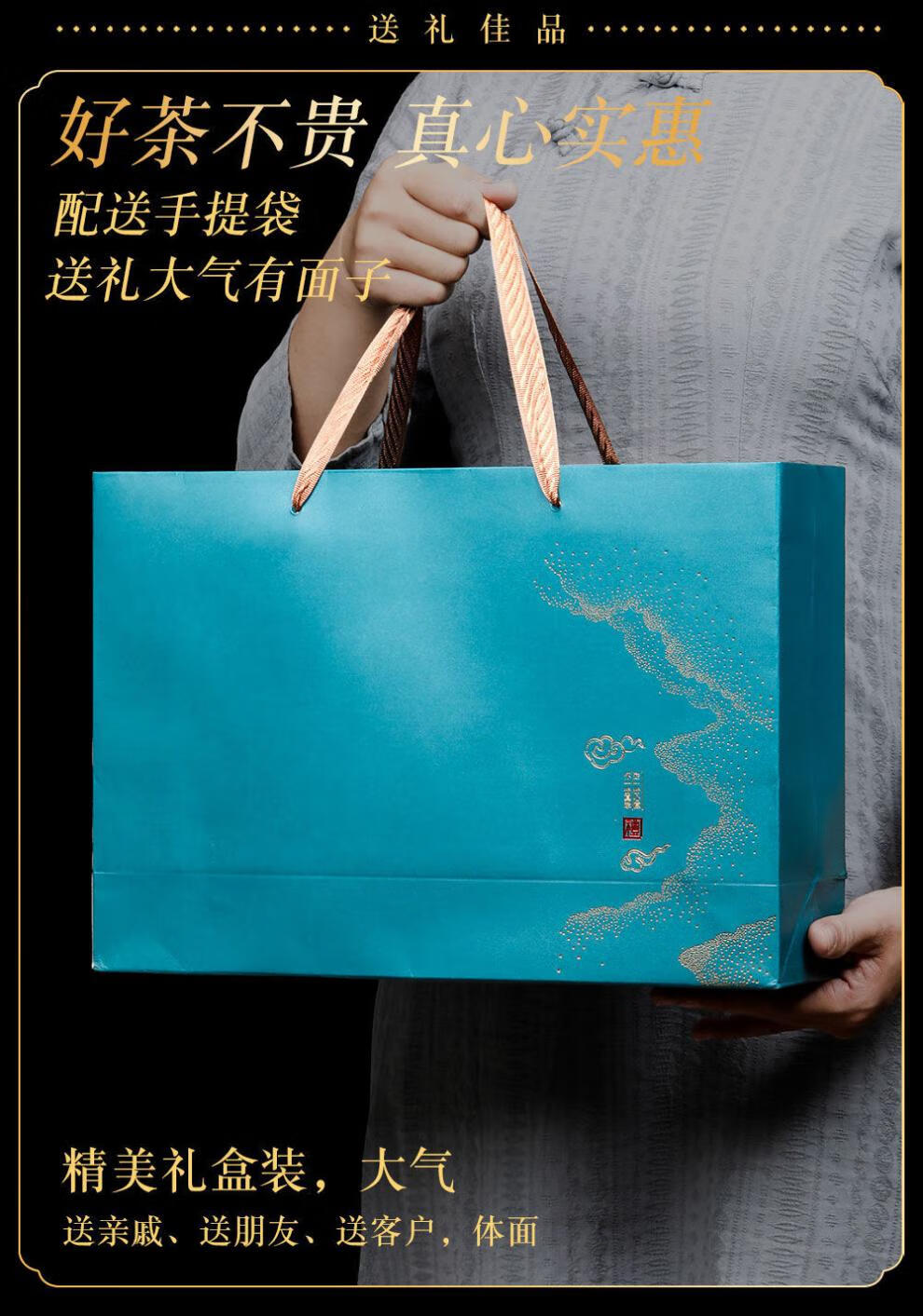 普洱茶碎银子熟茶糯香茶化石茶叶礼盒装特级糯米香送礼送长辈礼遇真情