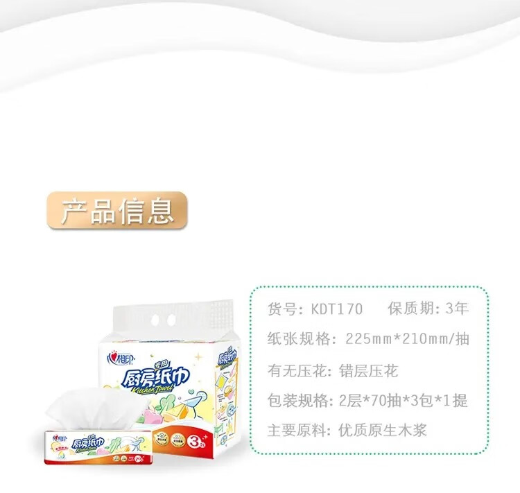 e6f41dd217680a26.jpg