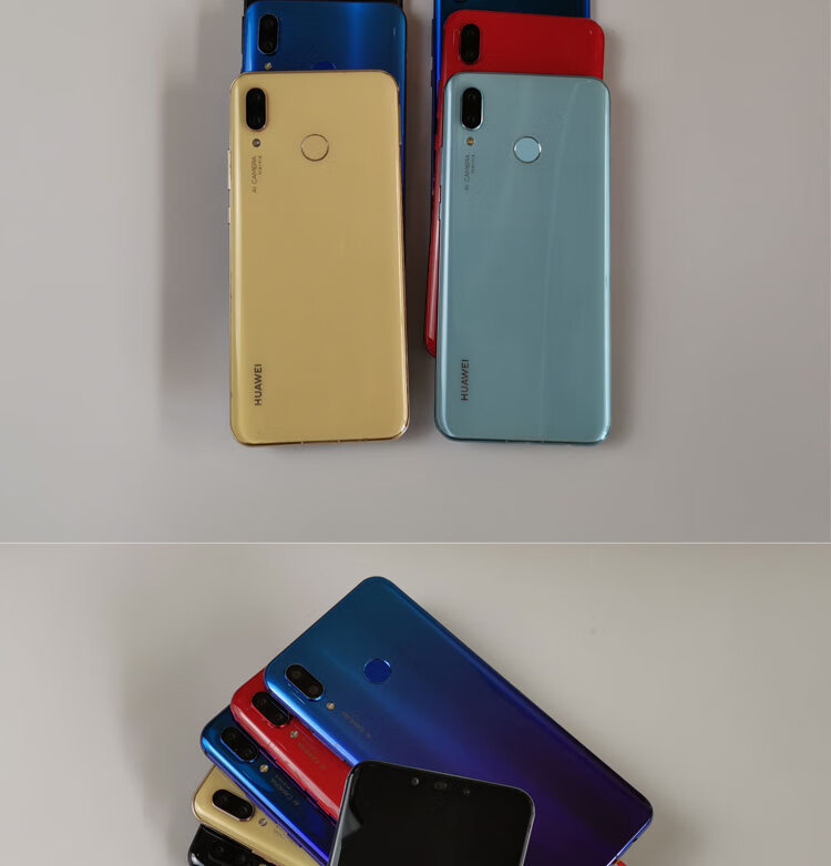 手机华为nova33i3e拍照学生nova22s荣耀9成新金色9成新128gbnova36g运