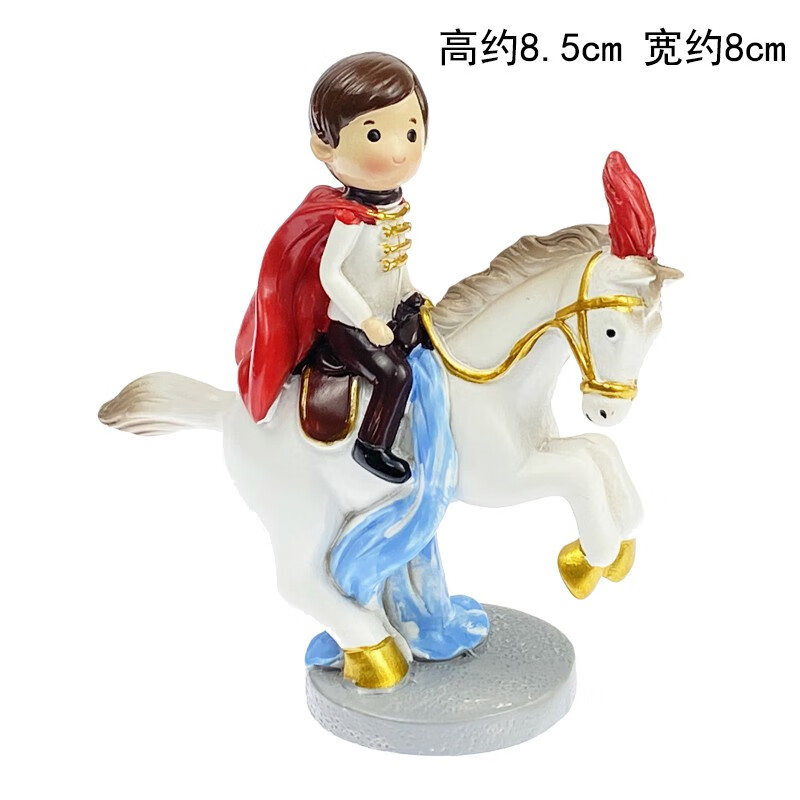 白马王子摆件【图片 价格 品牌 报价】-京东