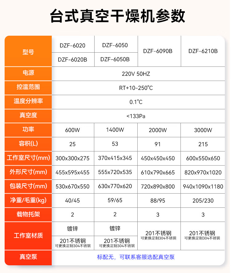 f808be5ed0a36691.jpg