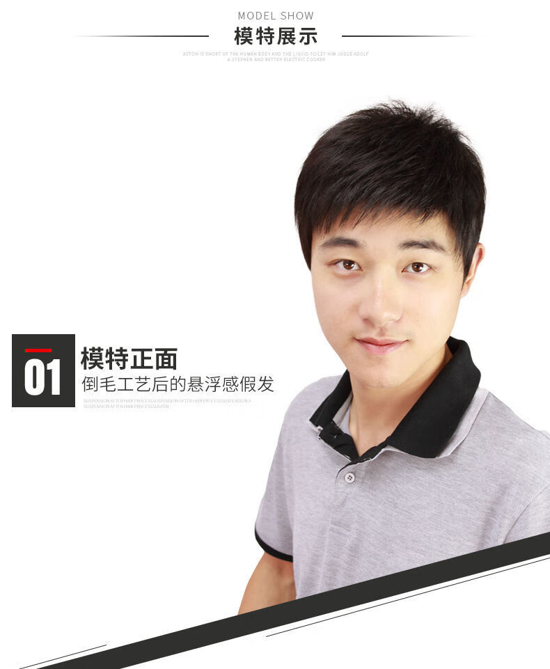 【假发全头套】浅棕色: 发网  小梳子【图片 价格 品牌 报价】-京东