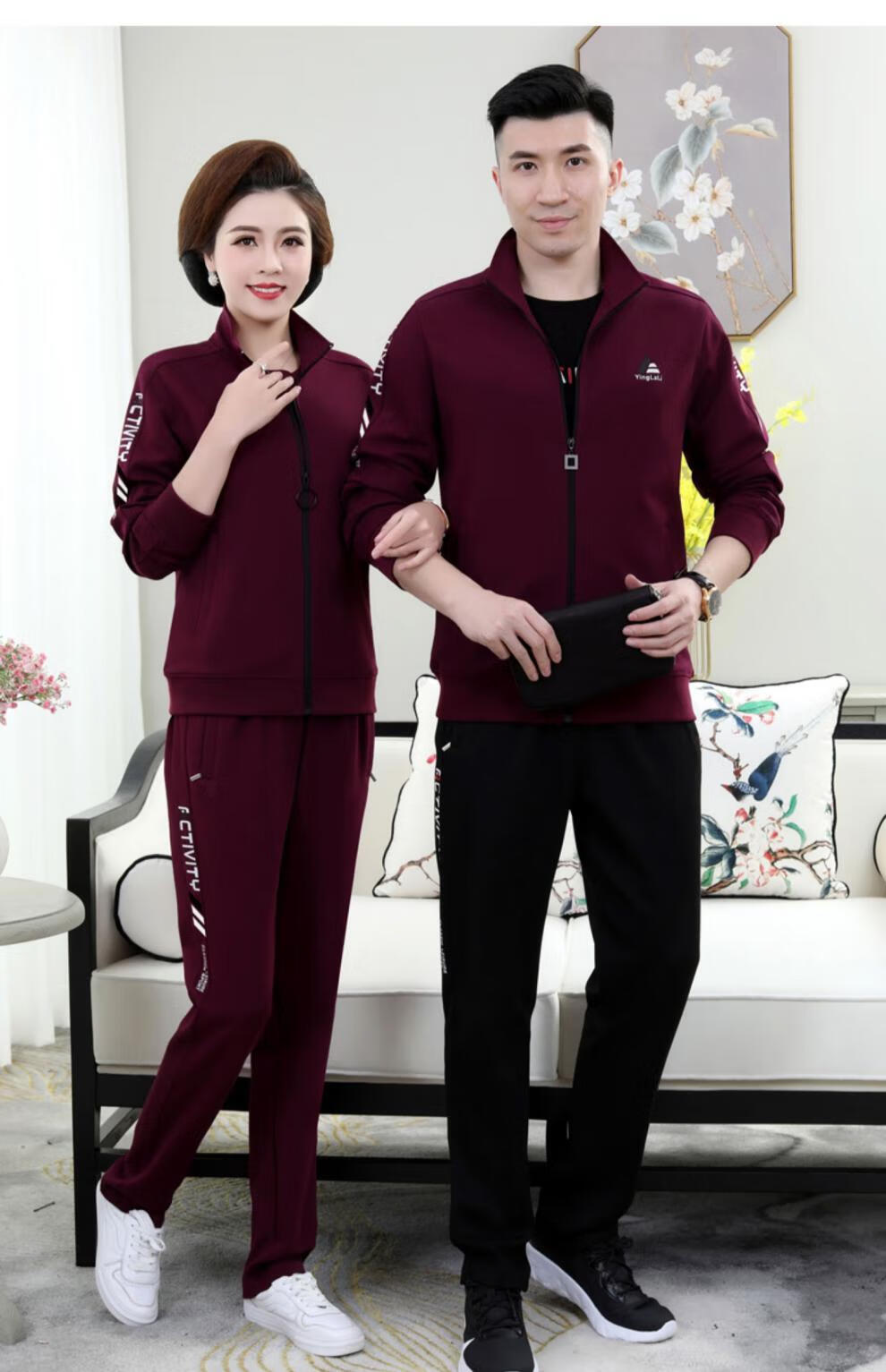 中老年运动服套装情侣装春秋大码妈妈休闲男女秋装外套中年人女装