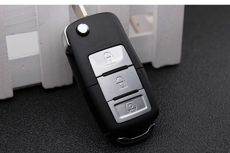 5xlsuvx3x5x6s500菱智v3m3汽车遥控器钥匙外壳 完整外壳【图片 价格