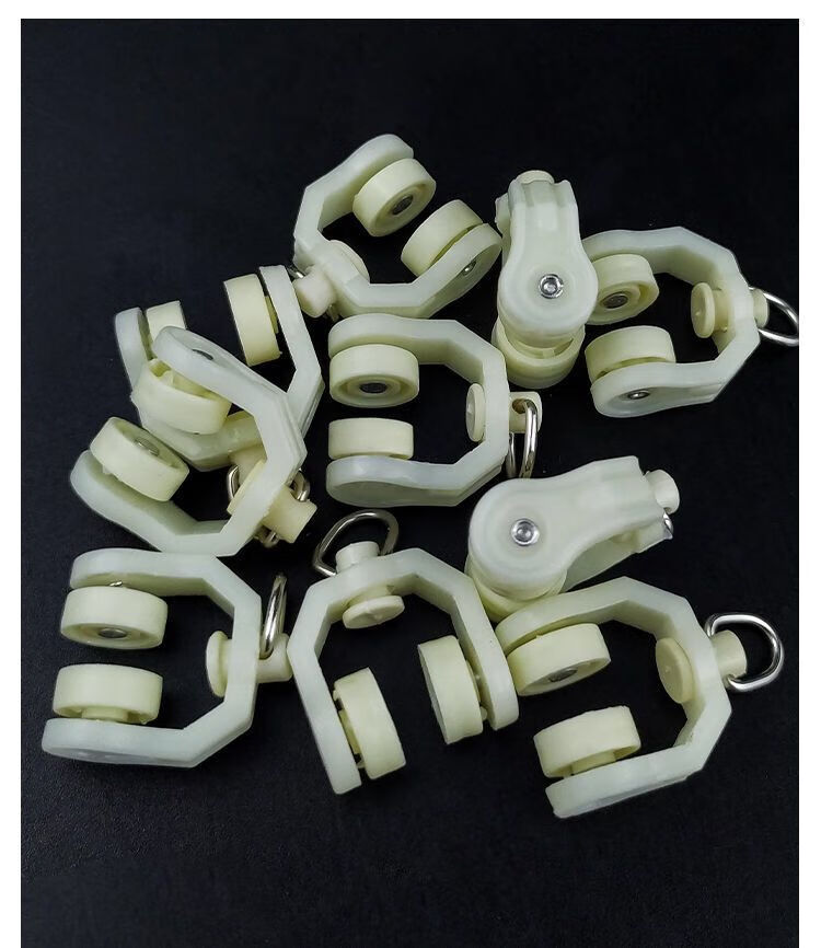 定制老式工字轨道通用窗帘滑轮轨道配件挂钩环滑轨老式欧式中弯轮欧式