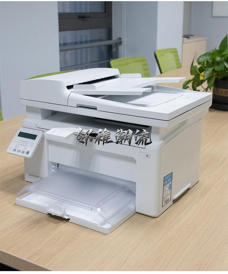 惠普(hp)132nw/136a/233sdw家用打印机复印一体机小型黑白激光 m132