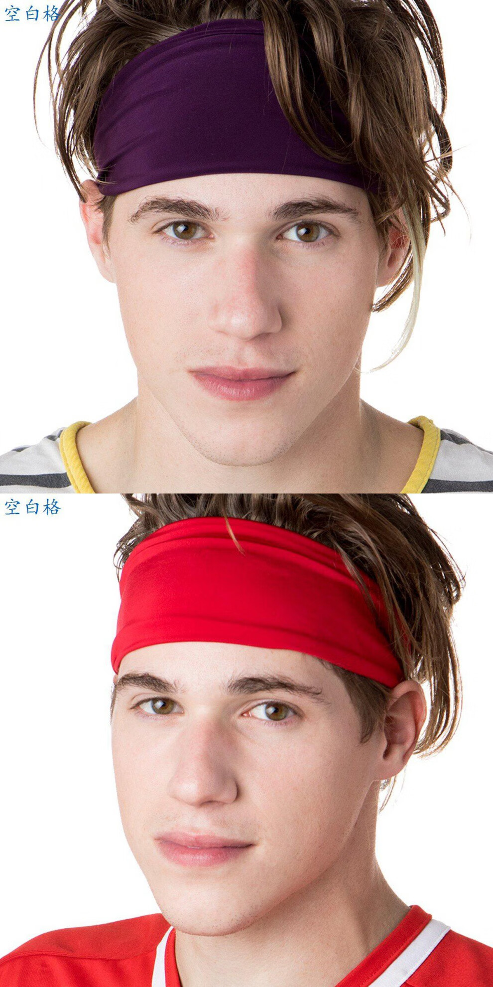 额头带运动护额头跑步篮球健身防汗吸汗头巾头箍发带夏季男女 迷彩款