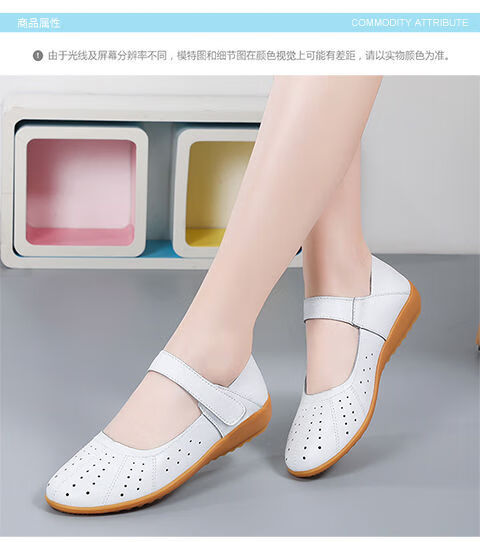 太极鞋牛筋底女夏季软牛皮太极拳镂空武术练功运动练功鞋米色35