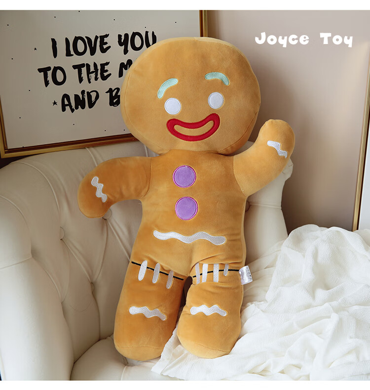 迪士尼ins可爱姜饼人公仔创意搞怪睡觉元旦节抱枕超软礼物女孩毛绒