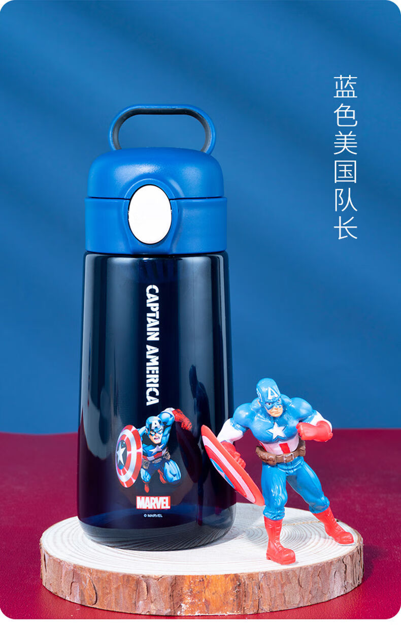 60迪士尼水杯随手杯运动水壶便携杯子男女学生大容量塑料水壶防摔夏