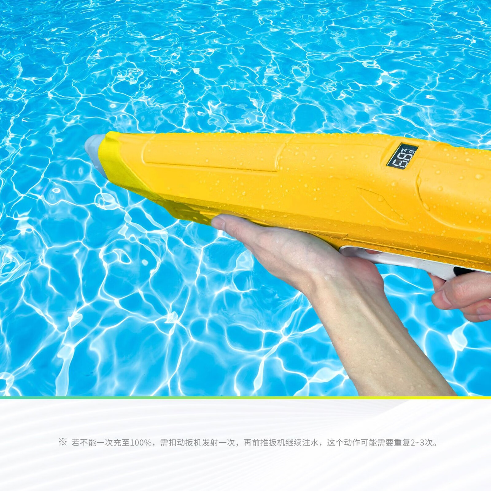 儿童玩具spyra水枪新款抖音网红同款水枪电动国产高压自动吸水打仗远