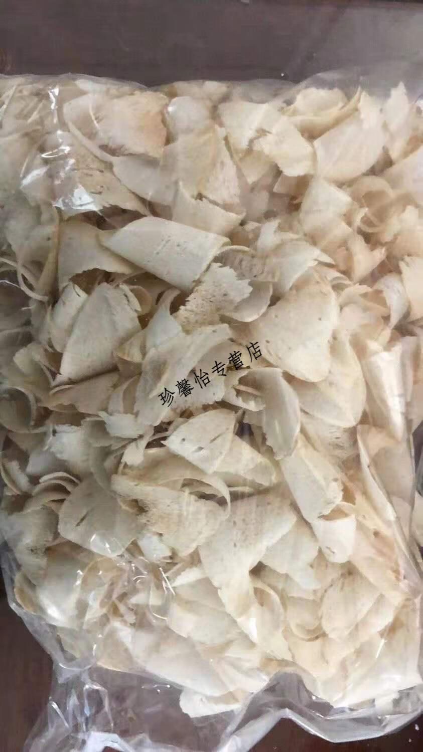 中药材羊骨代替羚羊角丝羚羊角粉整角片中平肝熄风100克250克骨塞片