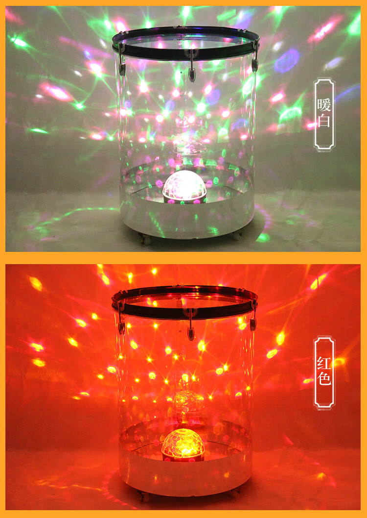 水鼓舞水鼓飞花鼓led声控鼓水晶水鼓七彩激光鼓梦幻成人水鼓七彩爆闪